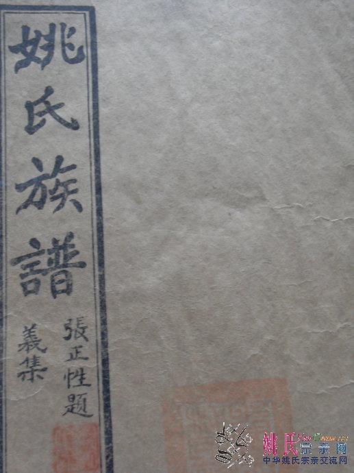 4fe6083dta554d9fbb191&690.jpg