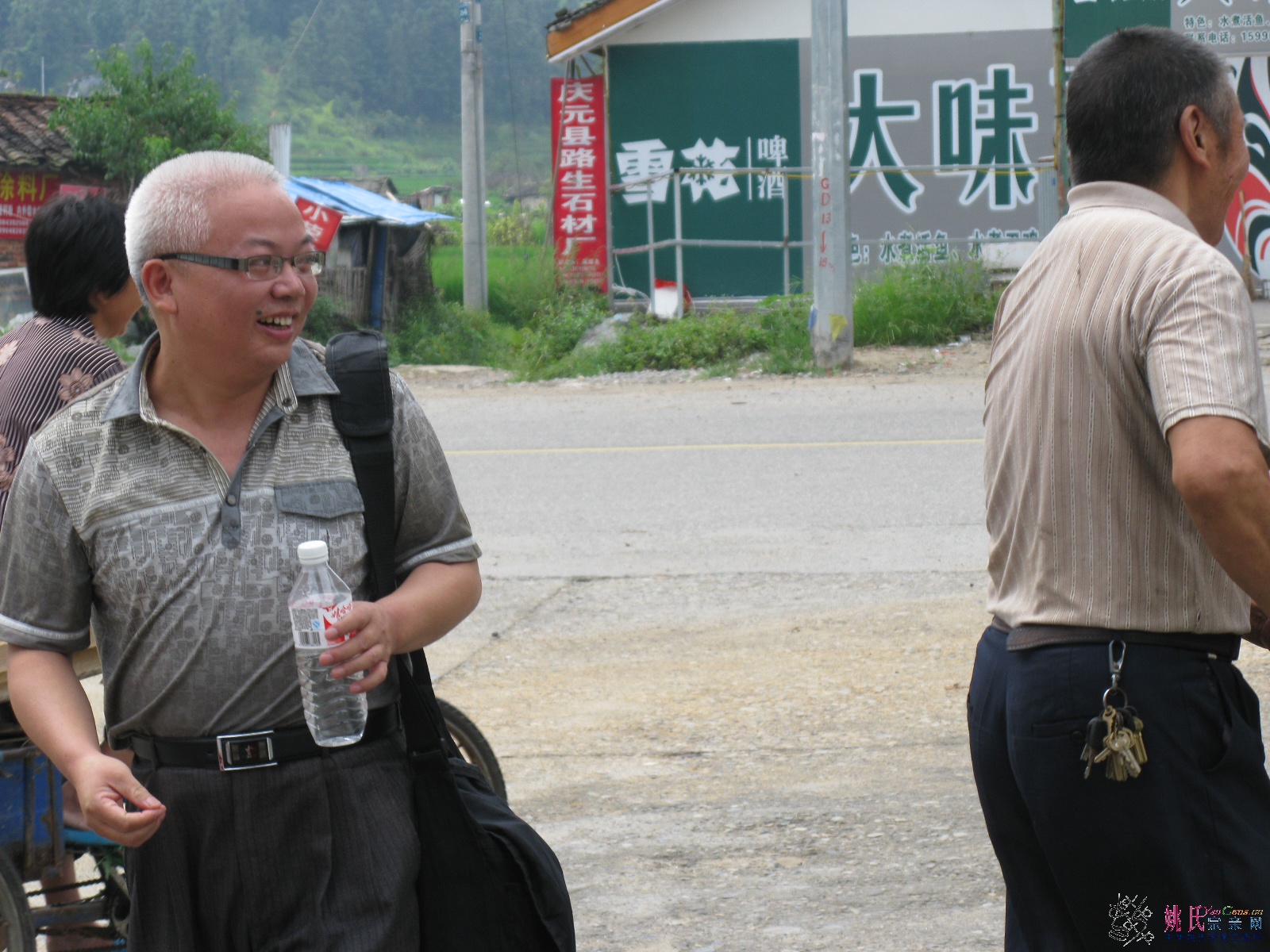 IMG_4423.JPG