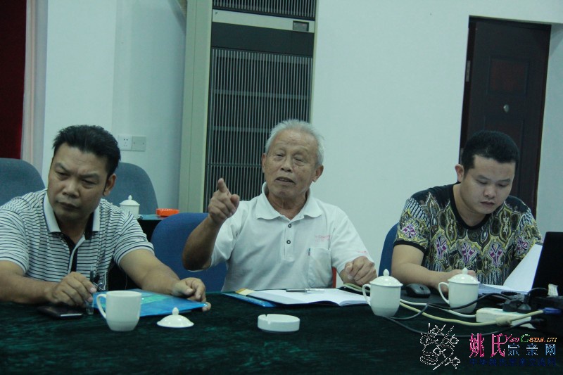 桂平宗亲会名誉会长姚仕在筹备会发表意见.jpg