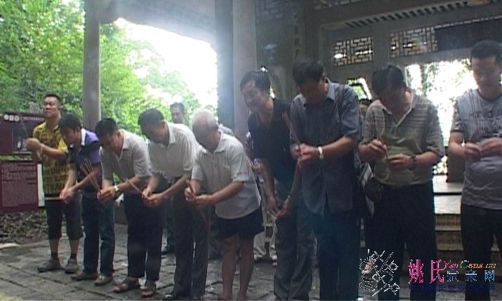 祭拜姚翁岩 01.jpg