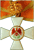 姚网宣传大使'
